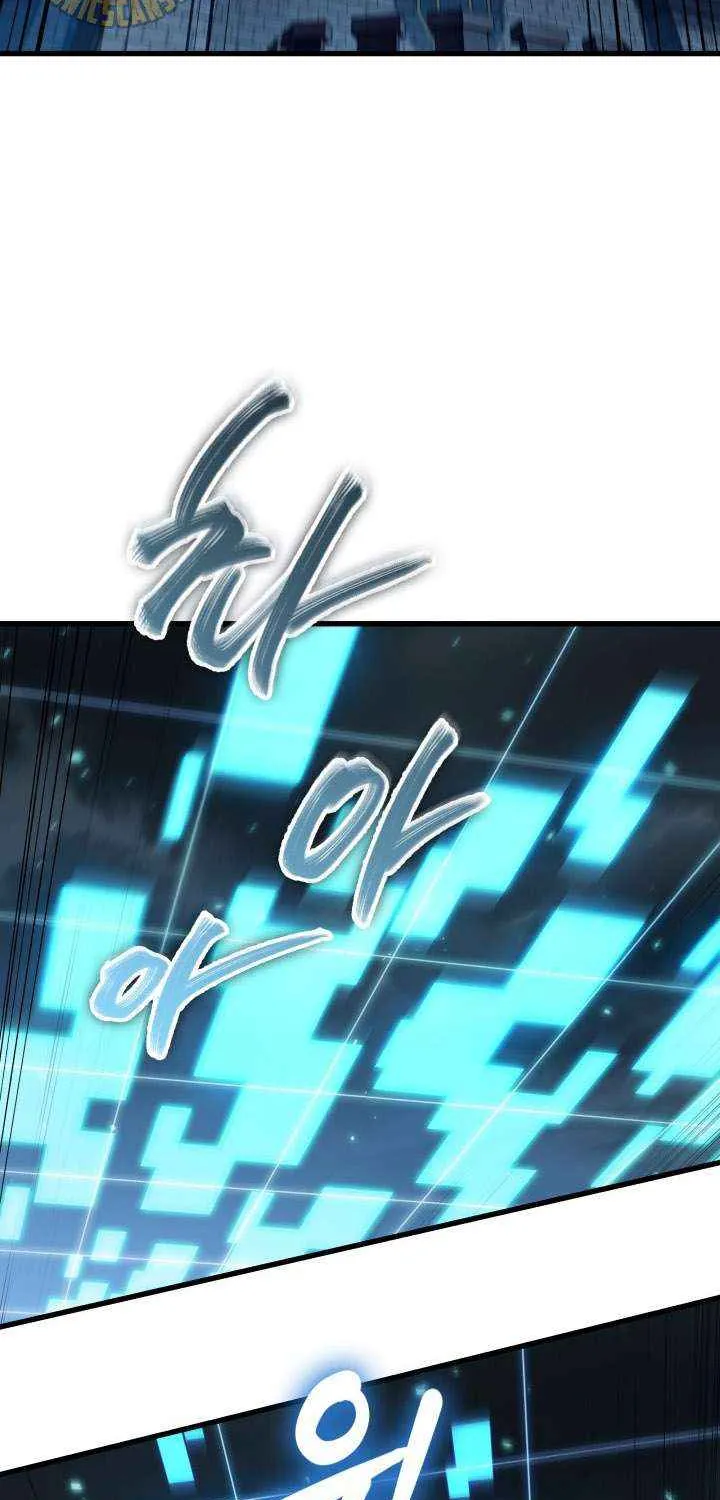 Pick Me Up! Chapter 170 page 94 - 