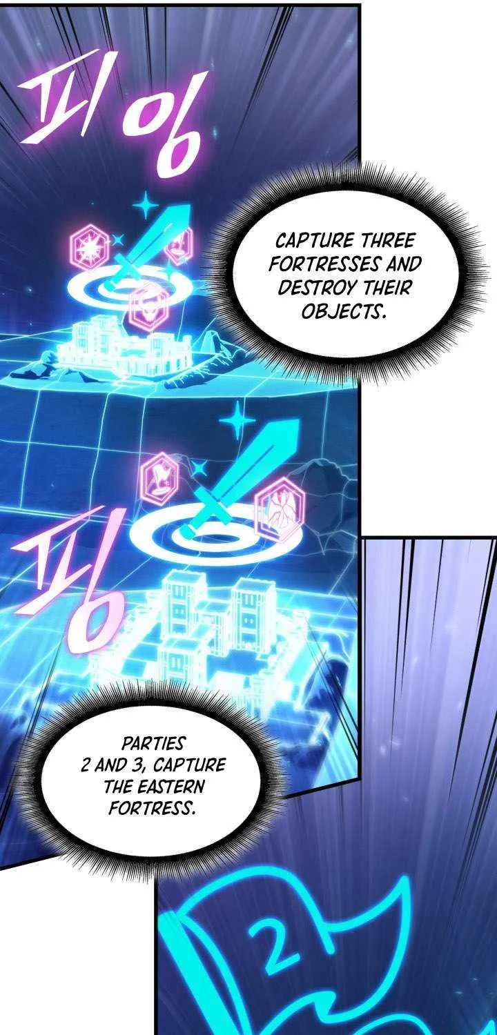 Pick Me Up! Chapter 170 page 98 - 