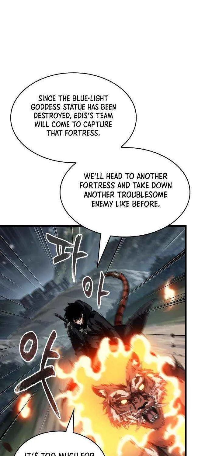 Pick Me Up! Chapter 171 page 41 - 