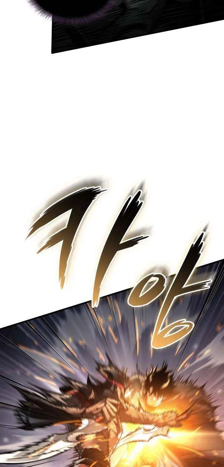 Pick Me Up! Chapter 171 page 64 - 