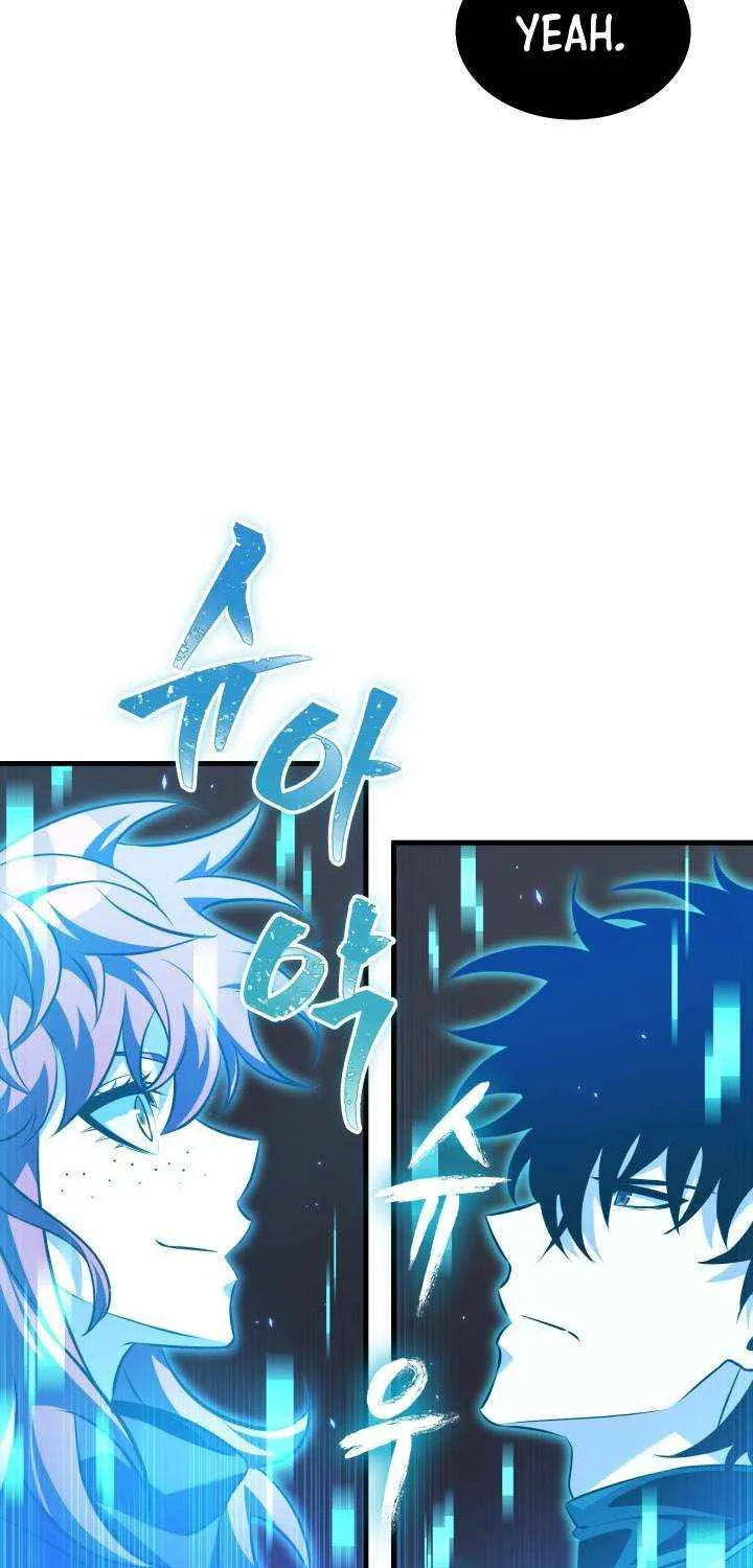 Pick Me Up! Chapter 171 page 75 - 