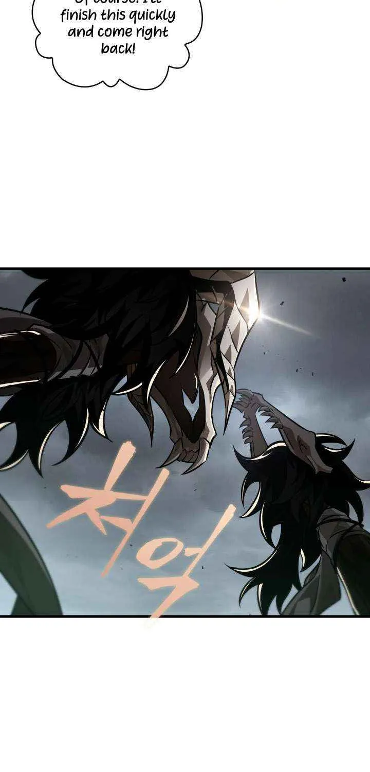 Pick Me Up! Chapter 171 page 94 - 