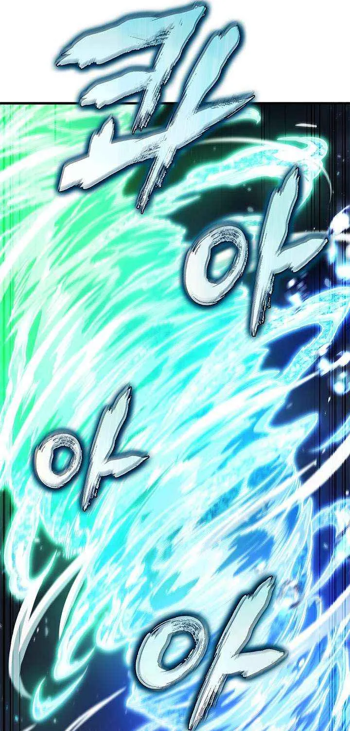 Pick Me Up! Chapter 171 page 99 - 