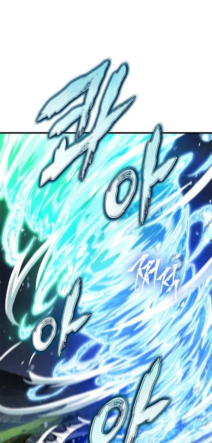 Pick Me Up! Chapter 172 page 2 - 