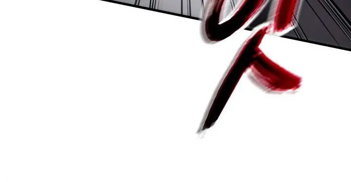 Pick Me Up! Chapter 172 page 21 - 