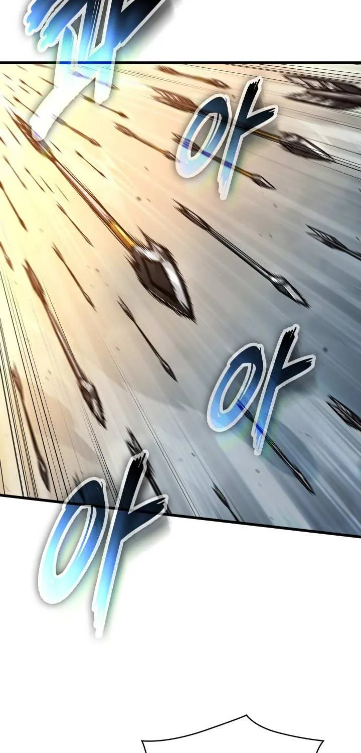 Pick Me Up! Chapter 172 page 70 - 