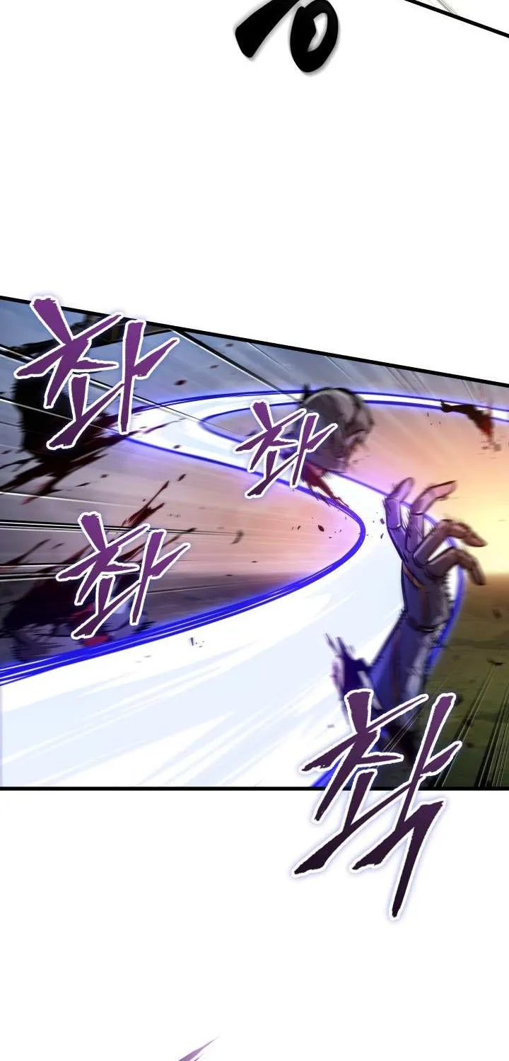 Pick Me Up! Chapter 173 page 23 - 