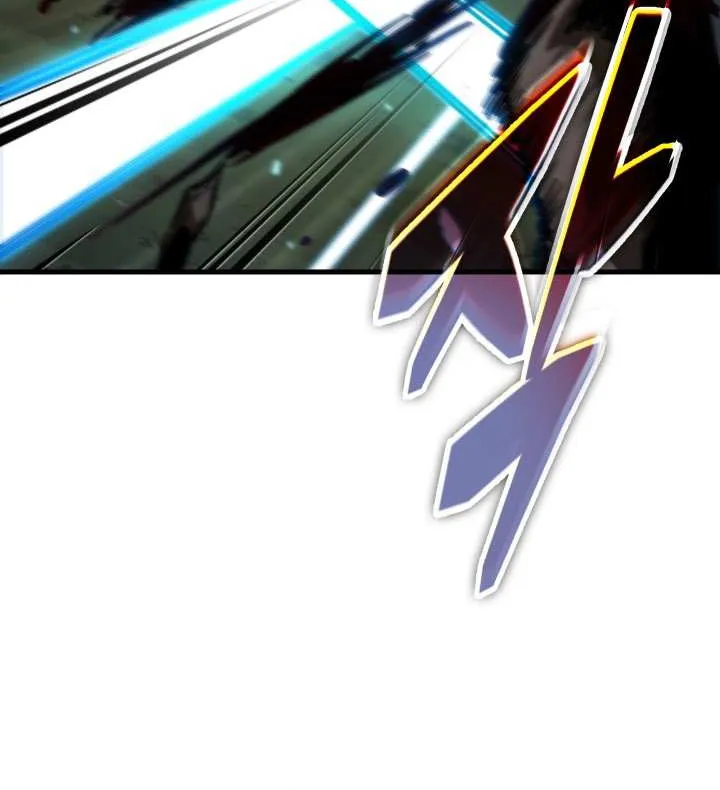 Pick Me Up! Chapter 173 page 49 - 