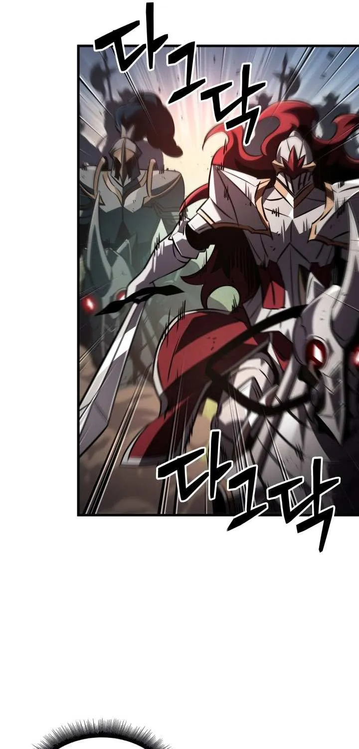 Pick Me Up! Chapter 173 page 50 - 