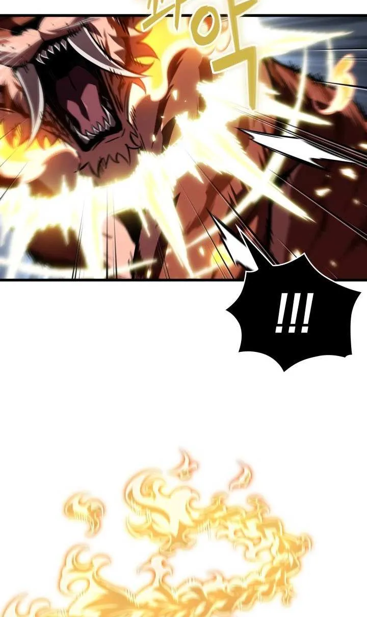 Pick Me Up! Chapter 173 page 7 - 