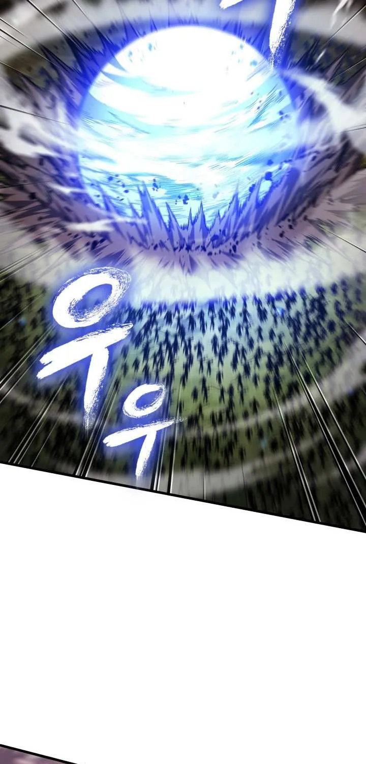 Pick Me Up! Chapter 173 page 61 - 