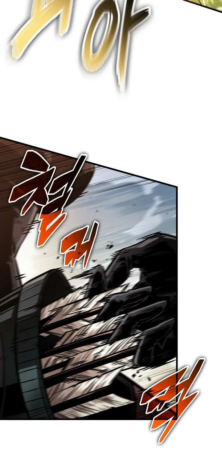 Pick Me Up! Chapter 173 page 9 - 