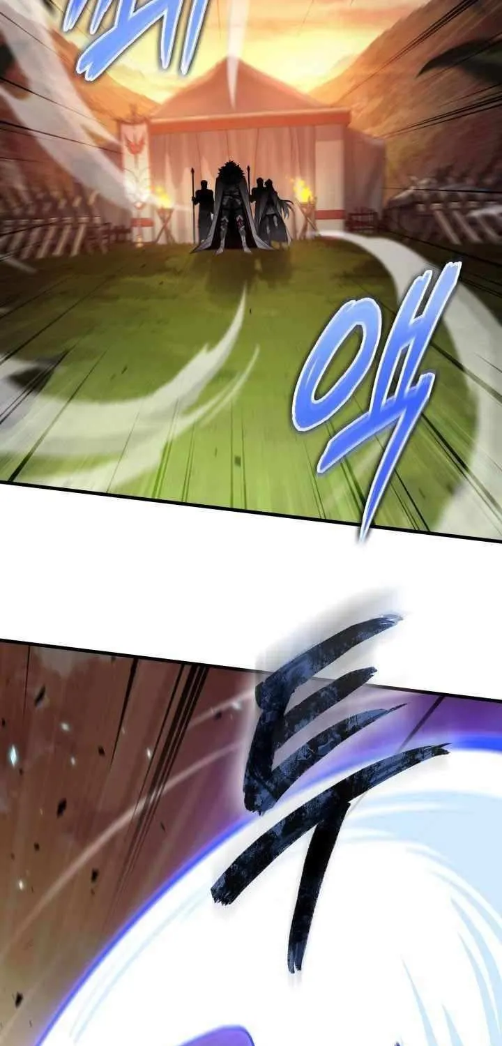 Pick Me Up! Chapter 175 page 63 - 
