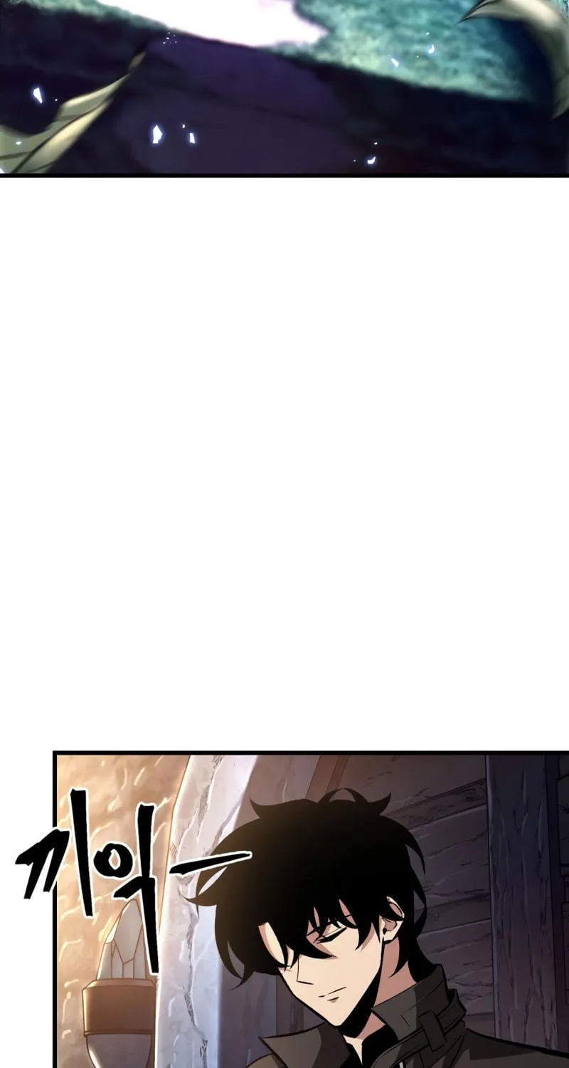 Pick Me Up! Chapter 18 page 7 - 