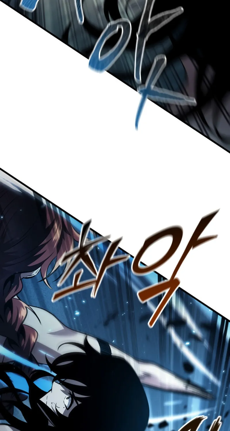 Pick Me Up! Chapter 18 page 71 - 