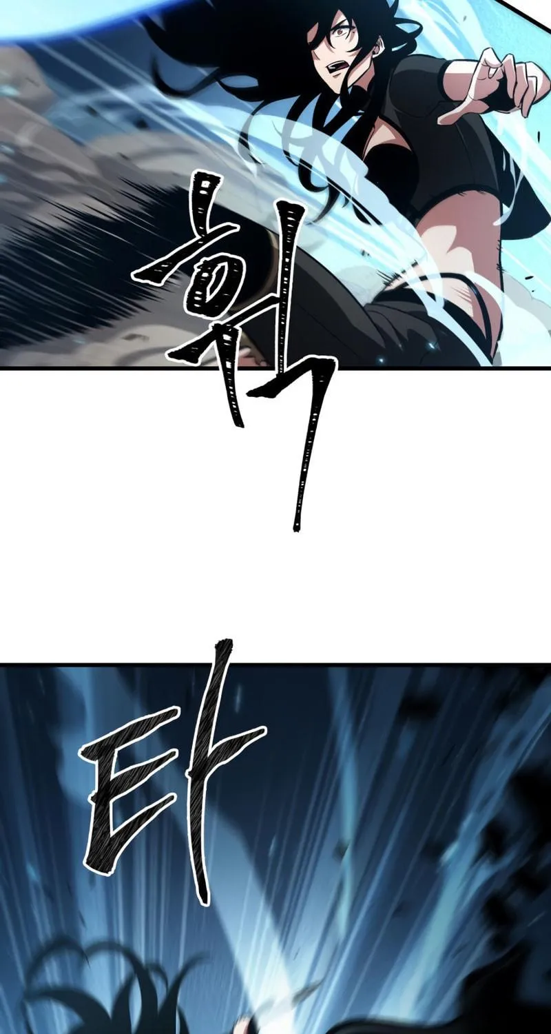 Pick Me Up! Chapter 18 page 75 - 