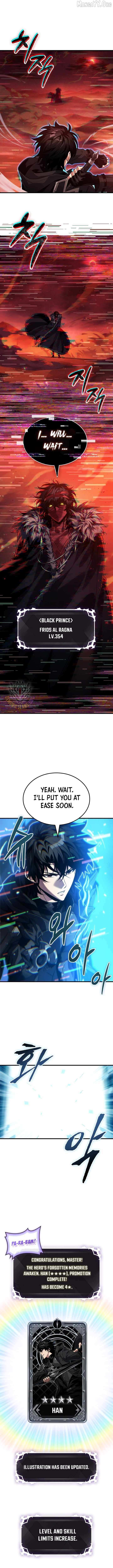 Pick Me Up! Chapter 180 page 7 - 