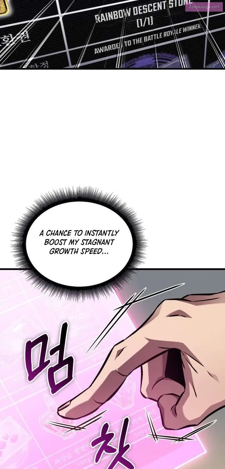 Pick Me Up! Chapter 181.1 page 56 - 