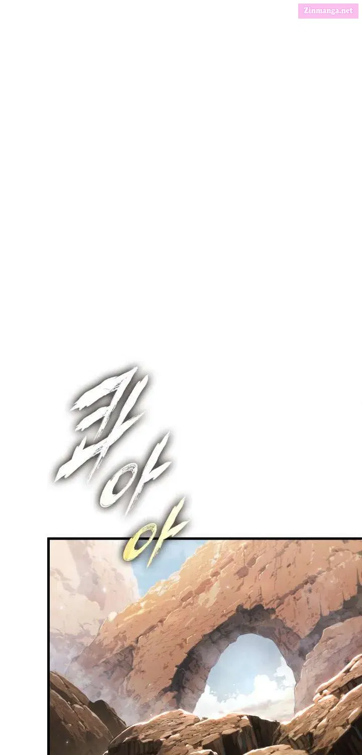 Pick Me Up! Chapter 181.1 page 62 - 