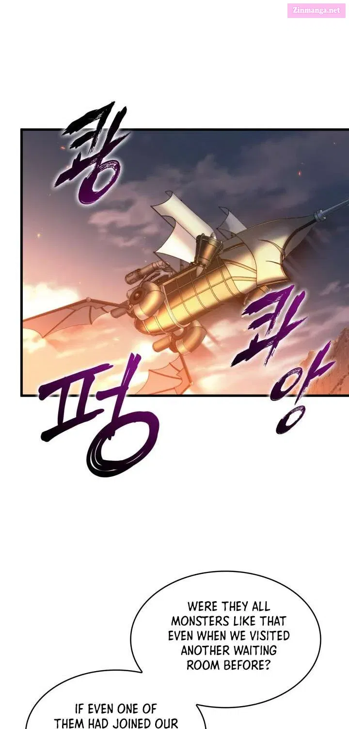 Pick Me Up! Chapter 181.1 page 75 - 
