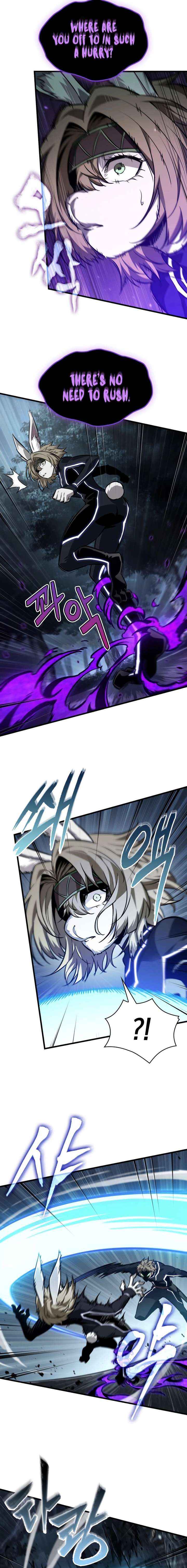 Pick Me Up! Chapter 190 page 6 - 