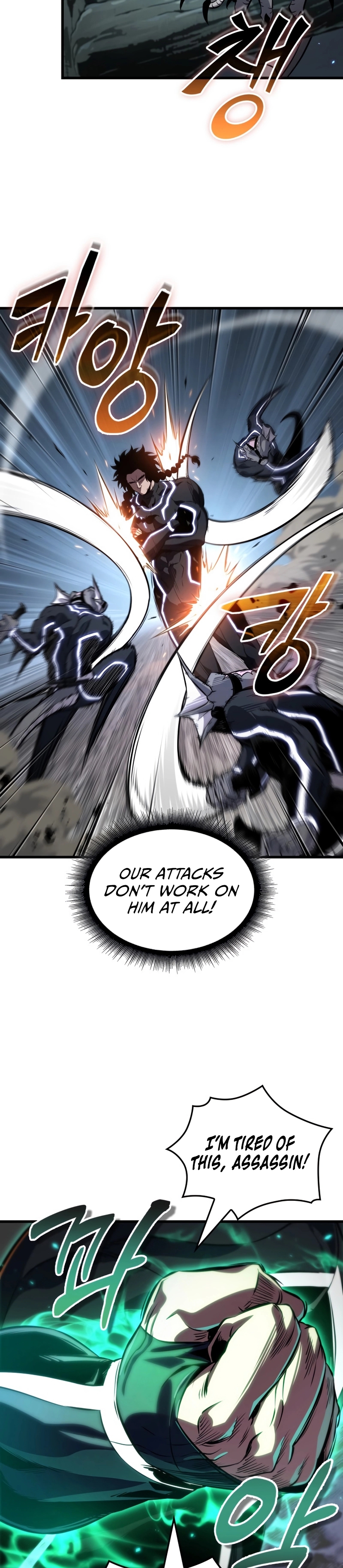 Pick Me Up! Chapter 191 page 11 - 