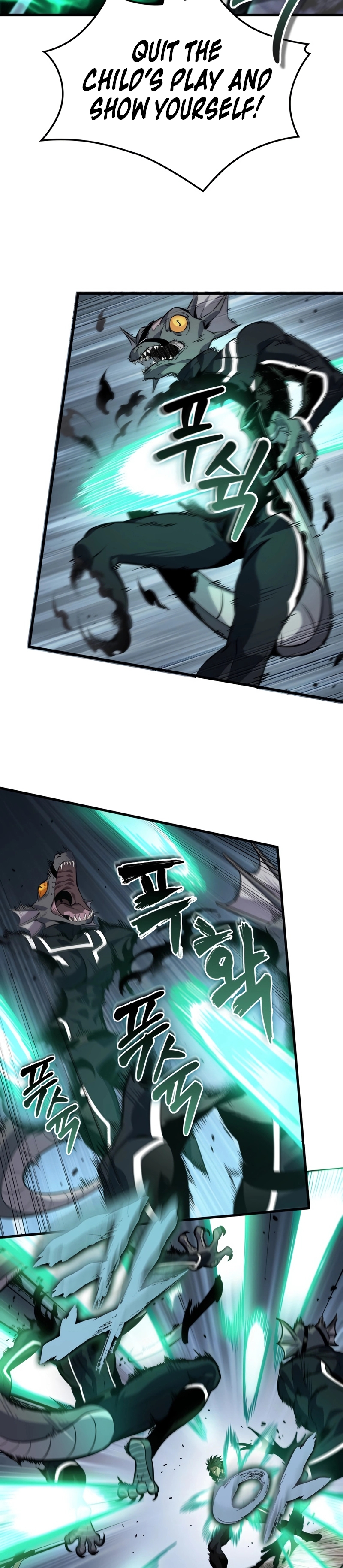 Pick Me Up! Chapter 191 page 12 - 