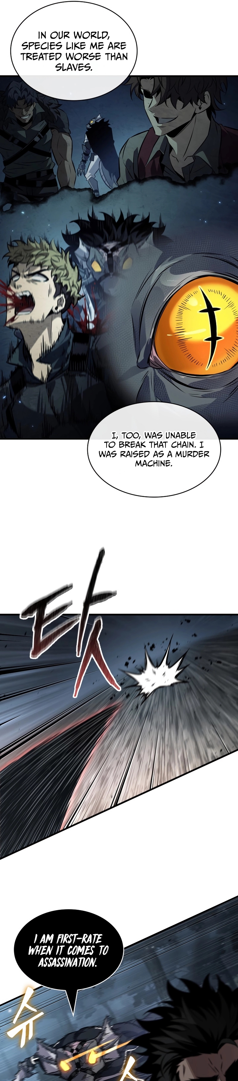Pick Me Up! Chapter 191 page 18 - 