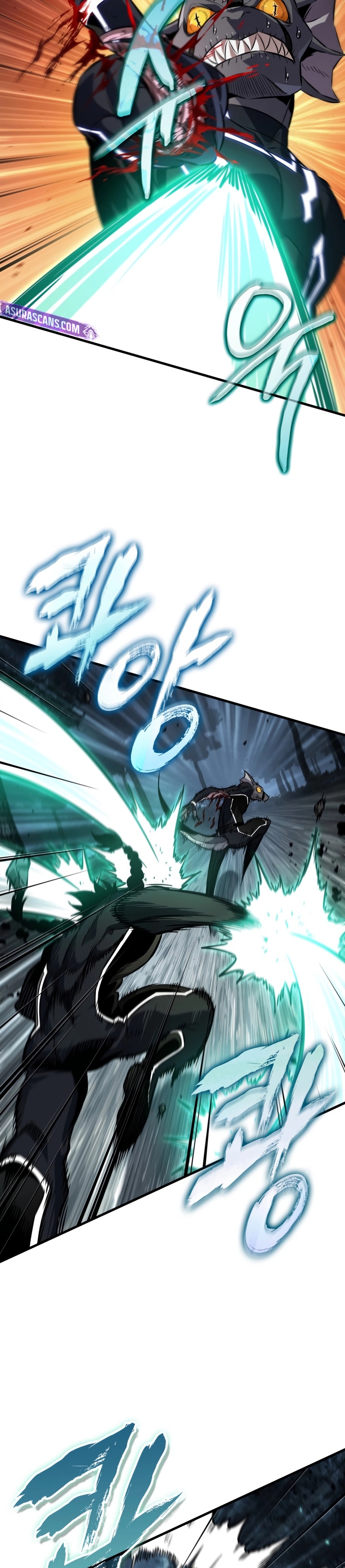 Pick Me Up! Chapter 191 page 20 - 