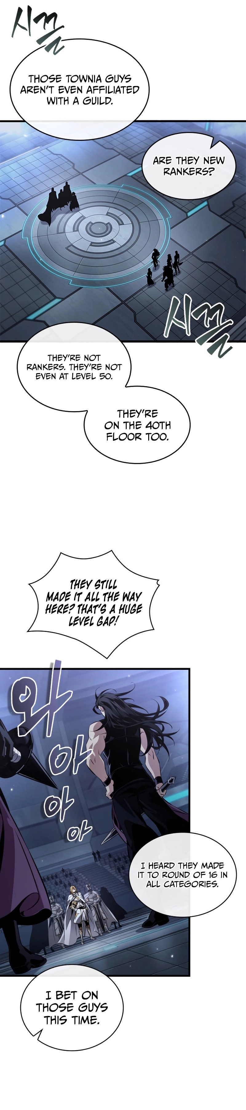 Pick Me Up! Chapter 191 page 4 - 