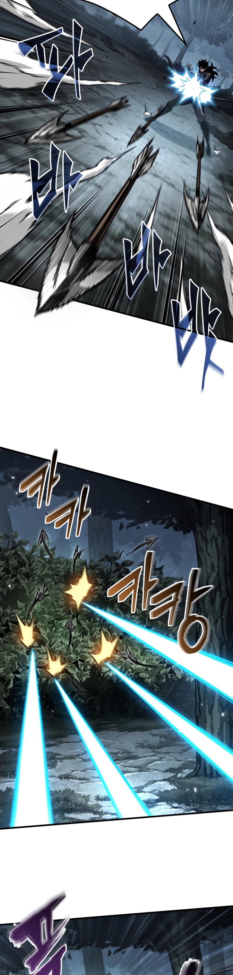 Pick Me Up! Chapter 191 page 31 - 