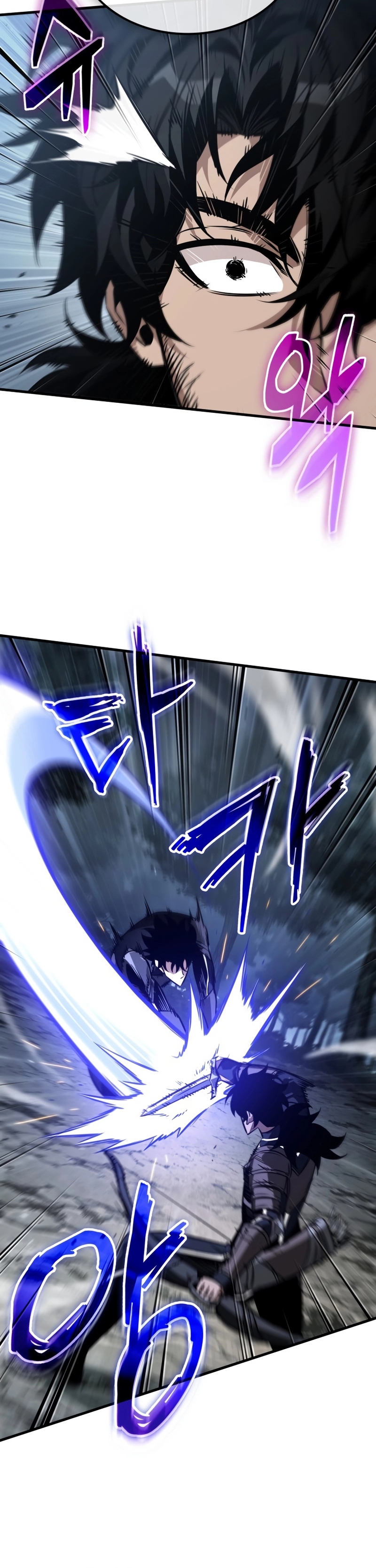Pick Me Up! Chapter 191 page 33 - 