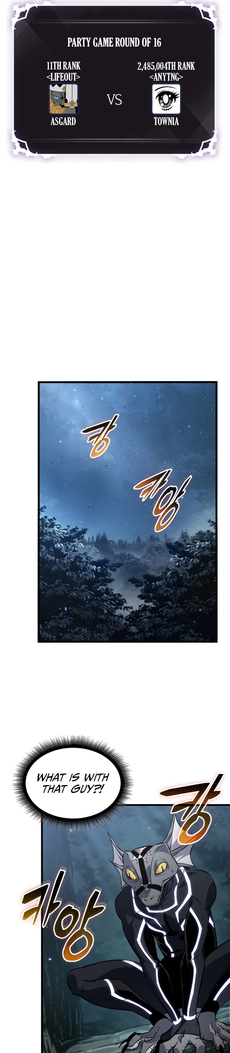 Pick Me Up! Chapter 191 page 10 - 