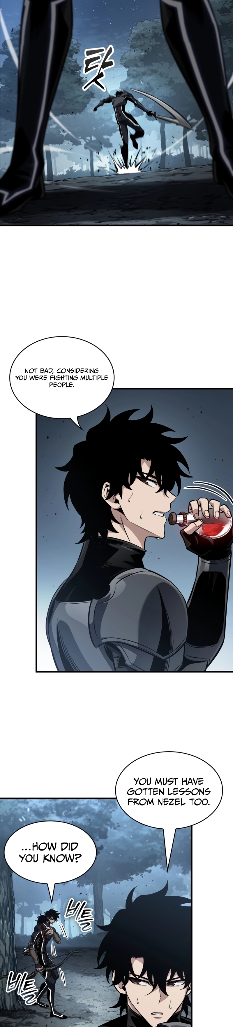 Pick Me Up! Chapter 192 page 19 - 