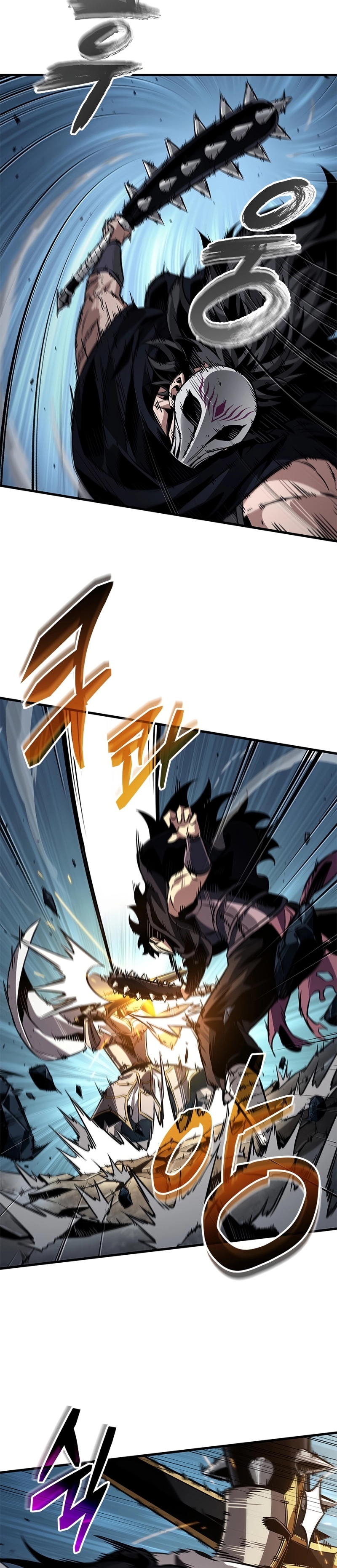 Pick Me Up! Chapter 192 page 3 - 