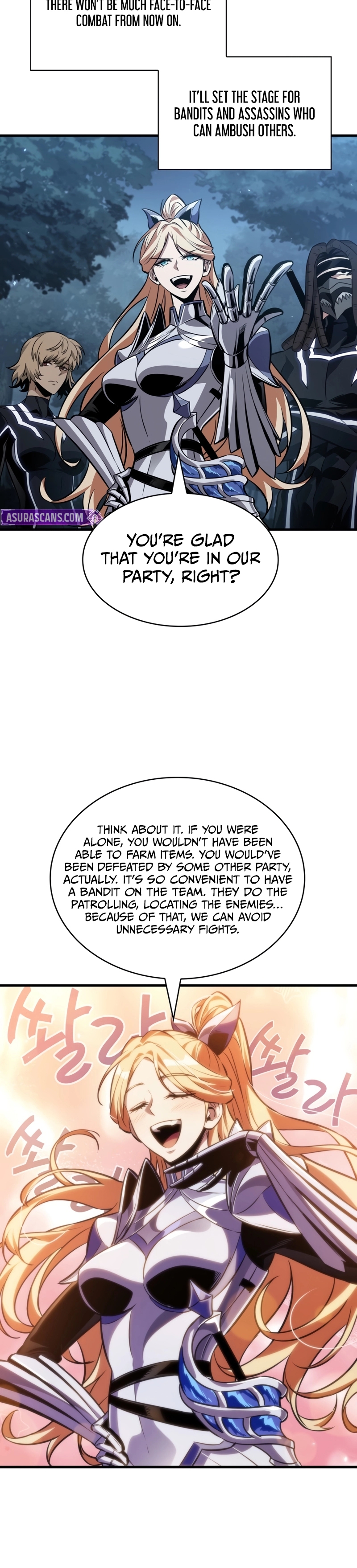Pick Me Up! Chapter 192 page 21 - 