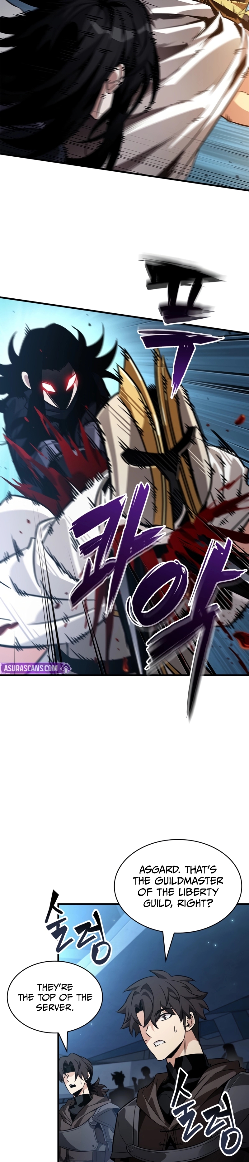 Pick Me Up! Chapter 192 page 4 - 