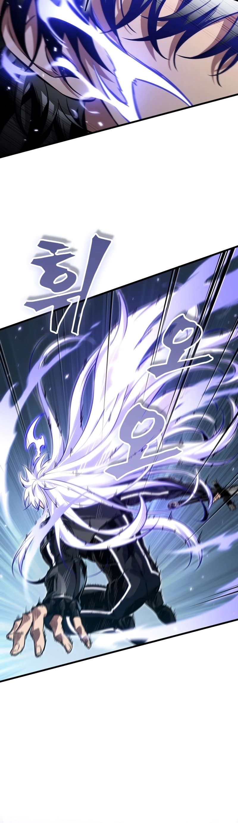 Pick Me Up! Chapter 192 page 37 - 