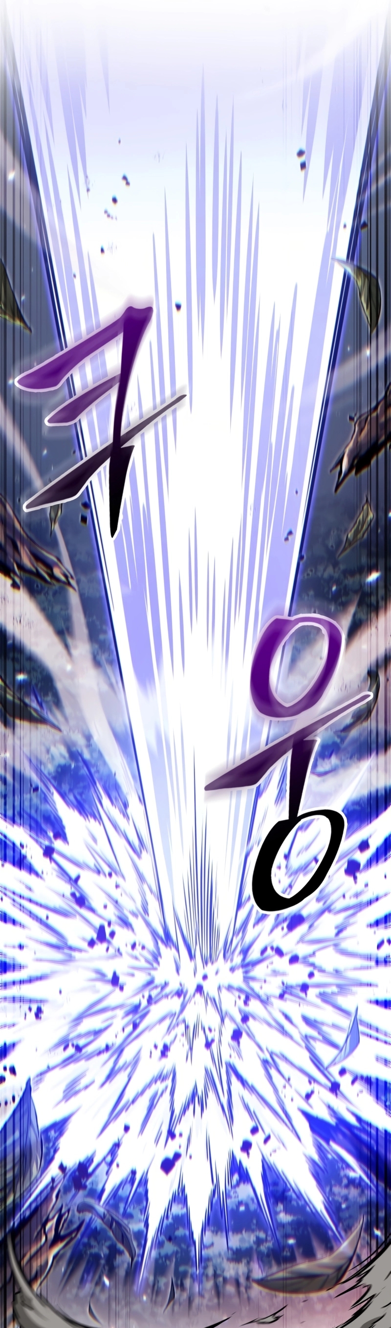 Pick Me Up! Chapter 192 page 38 - 