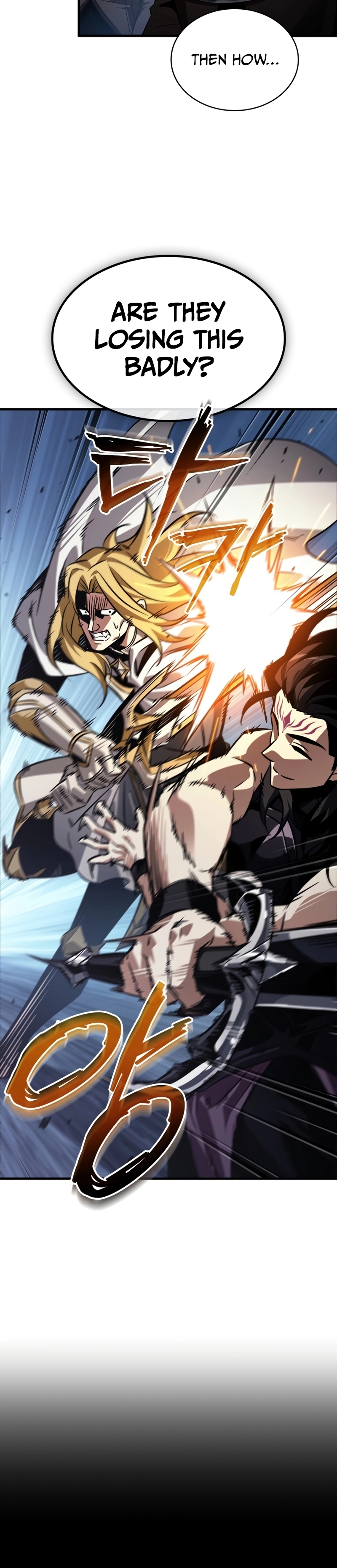 Pick Me Up! Chapter 192 page 5 - 