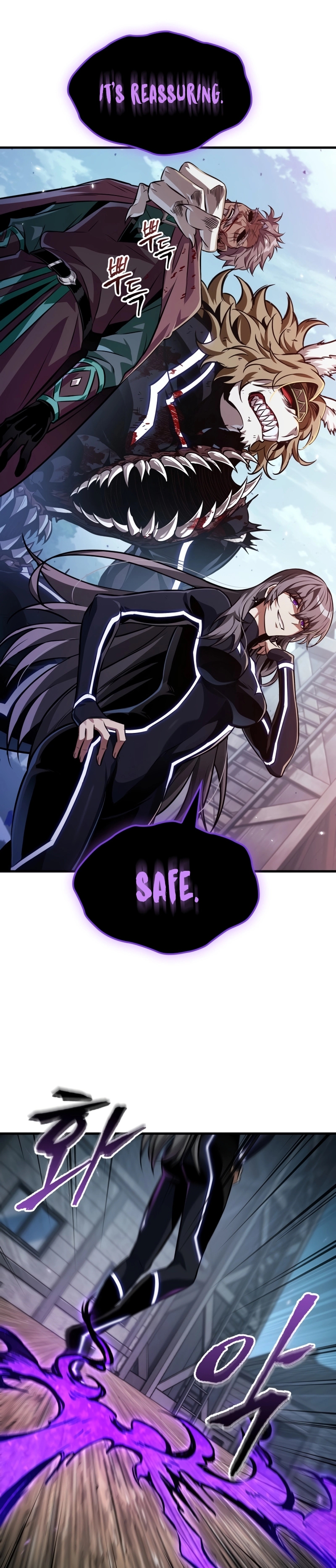 Pick Me Up! Chapter 193 page 15 - 