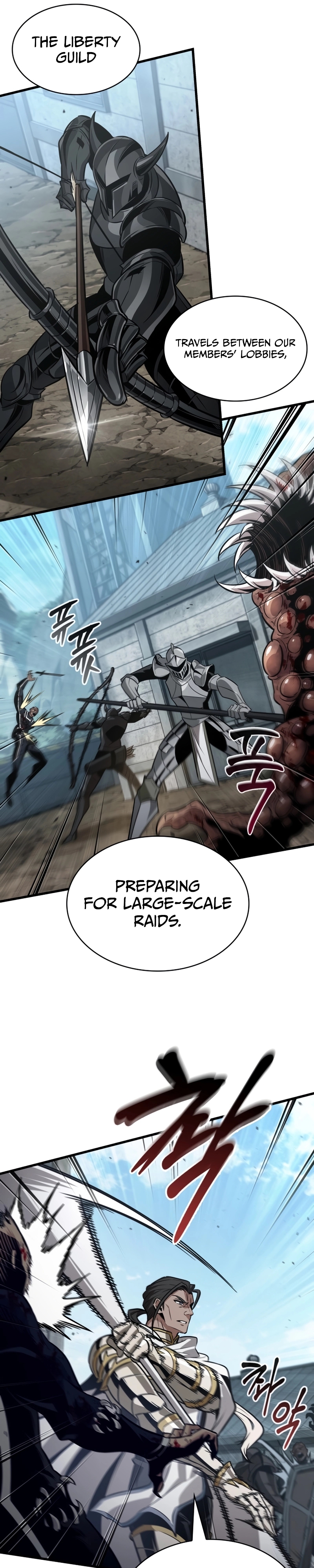 Pick Me Up! Chapter 193 page 22 - 