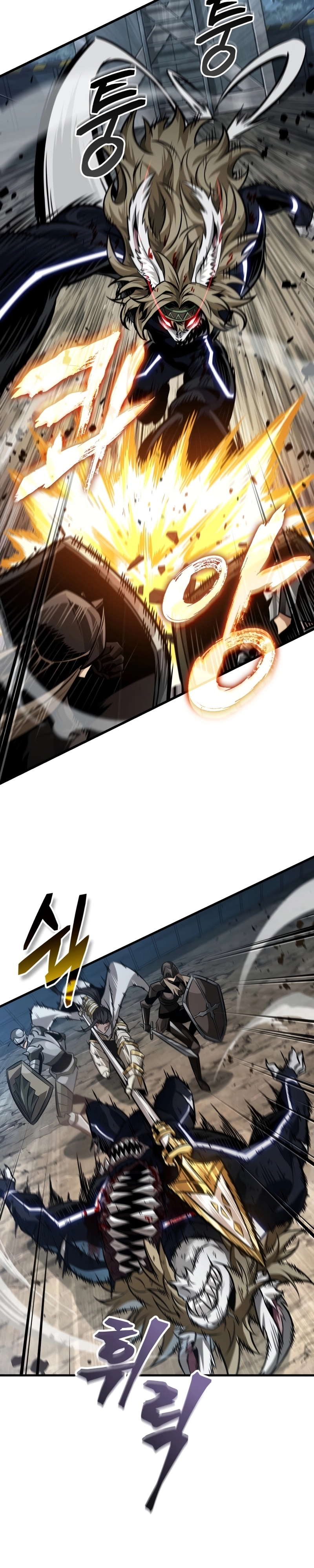 Pick Me Up! Chapter 193 page 25 - 