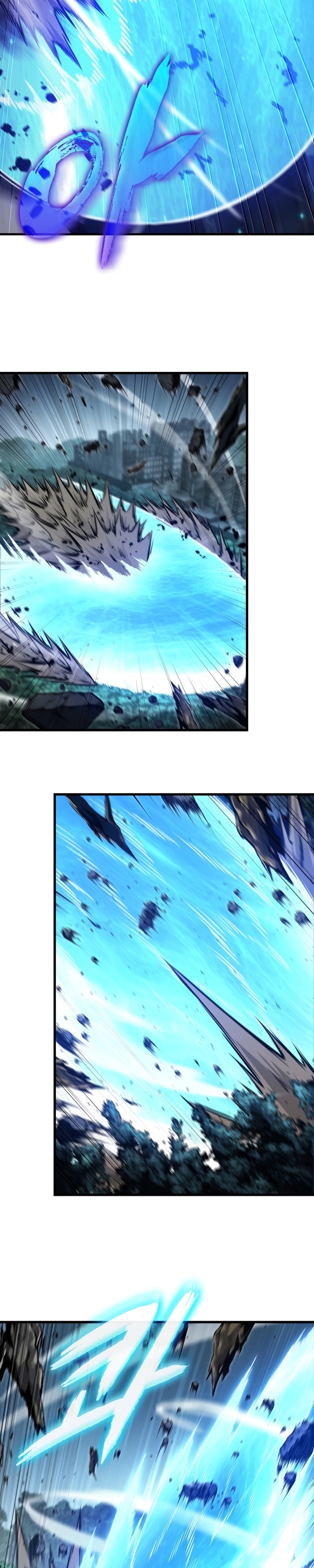 Pick Me Up! Chapter 193 page 32 - 