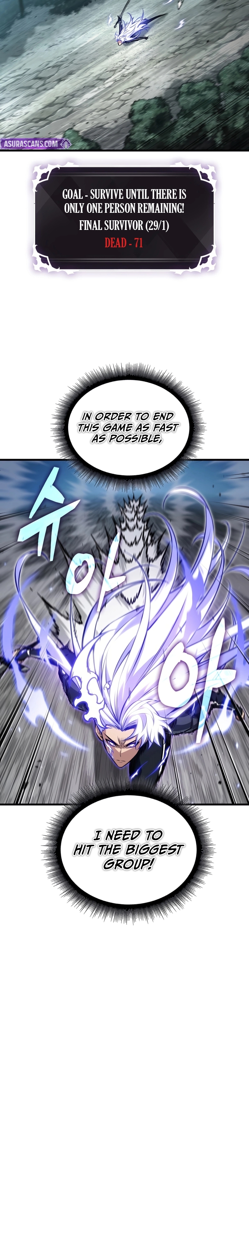 Pick Me Up! Chapter 193 page 5 - 