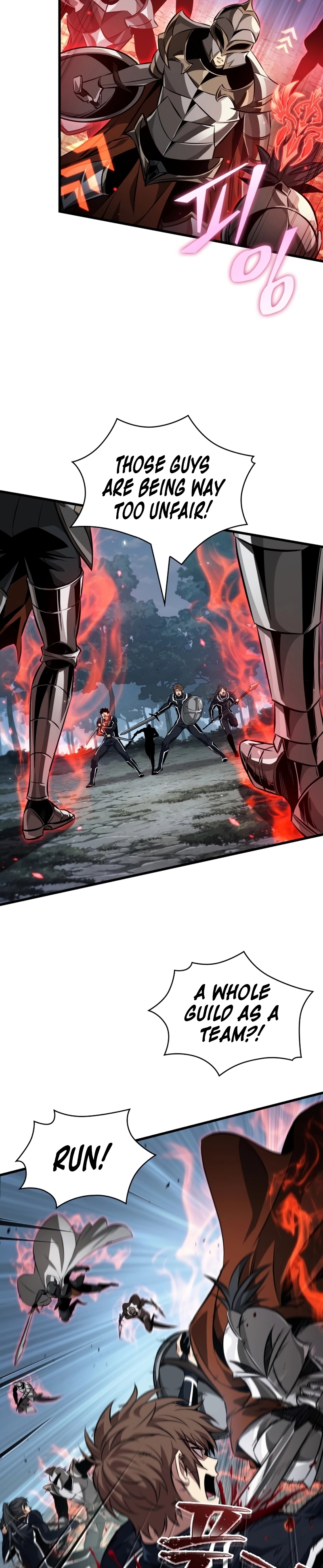 Pick Me Up! Chapter 193 page 7 - 