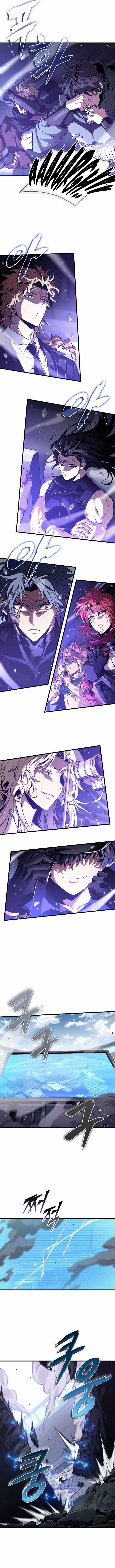 Pick Me Up! Chapter 200 page 2 - 