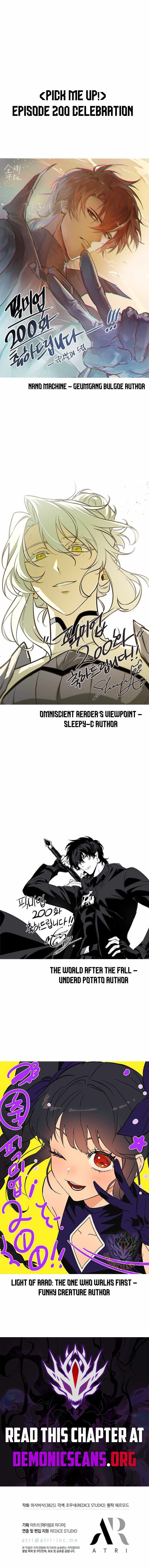 Pick Me Up! Chapter 200 page 13 - 