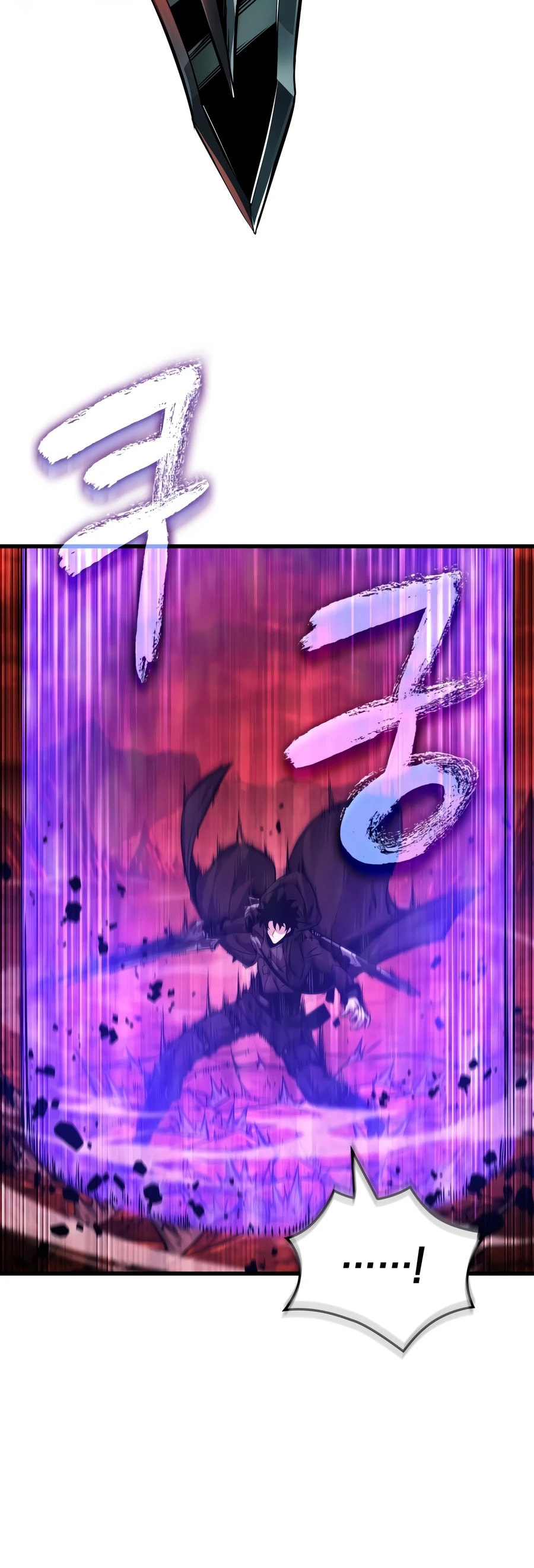 Pick Me Up! Chapter 202 page 11 - 