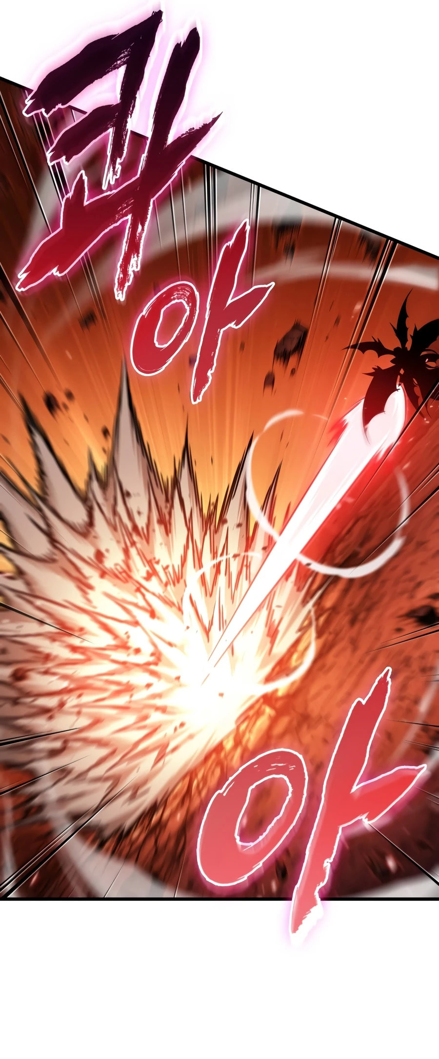 Pick Me Up! Chapter 202 page 17 - 